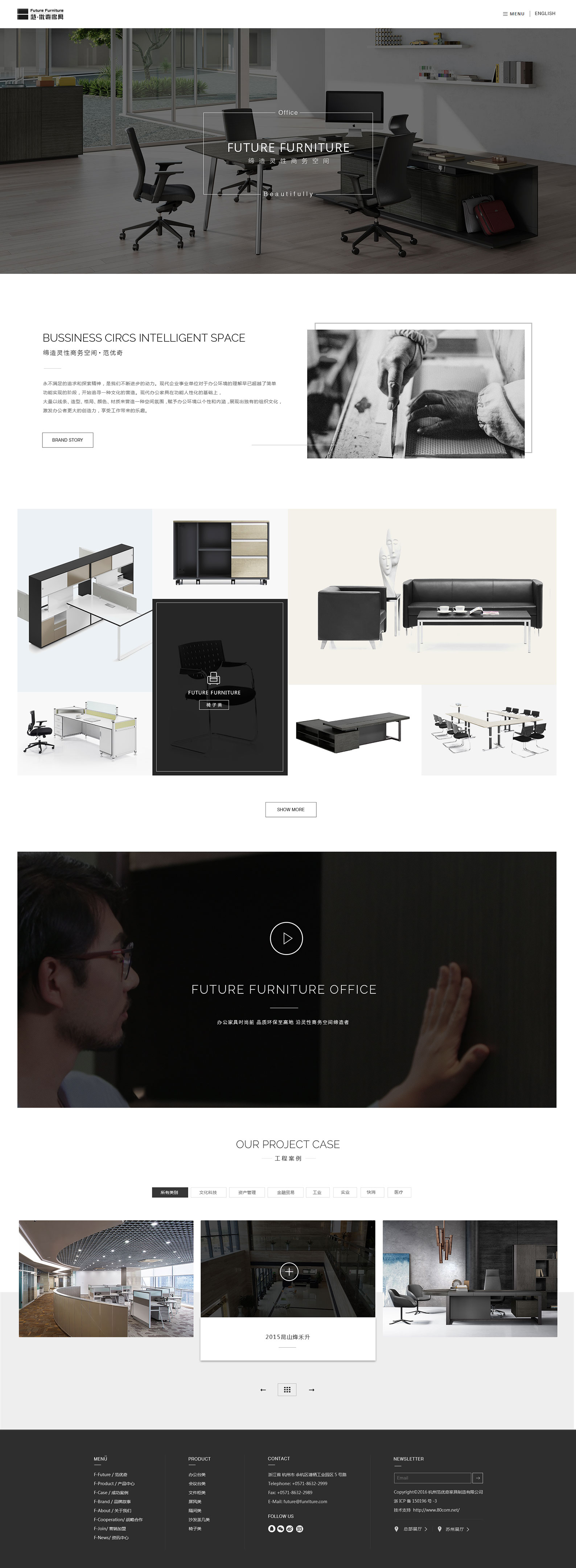 1530151774155904.jpg 详情页.jpg