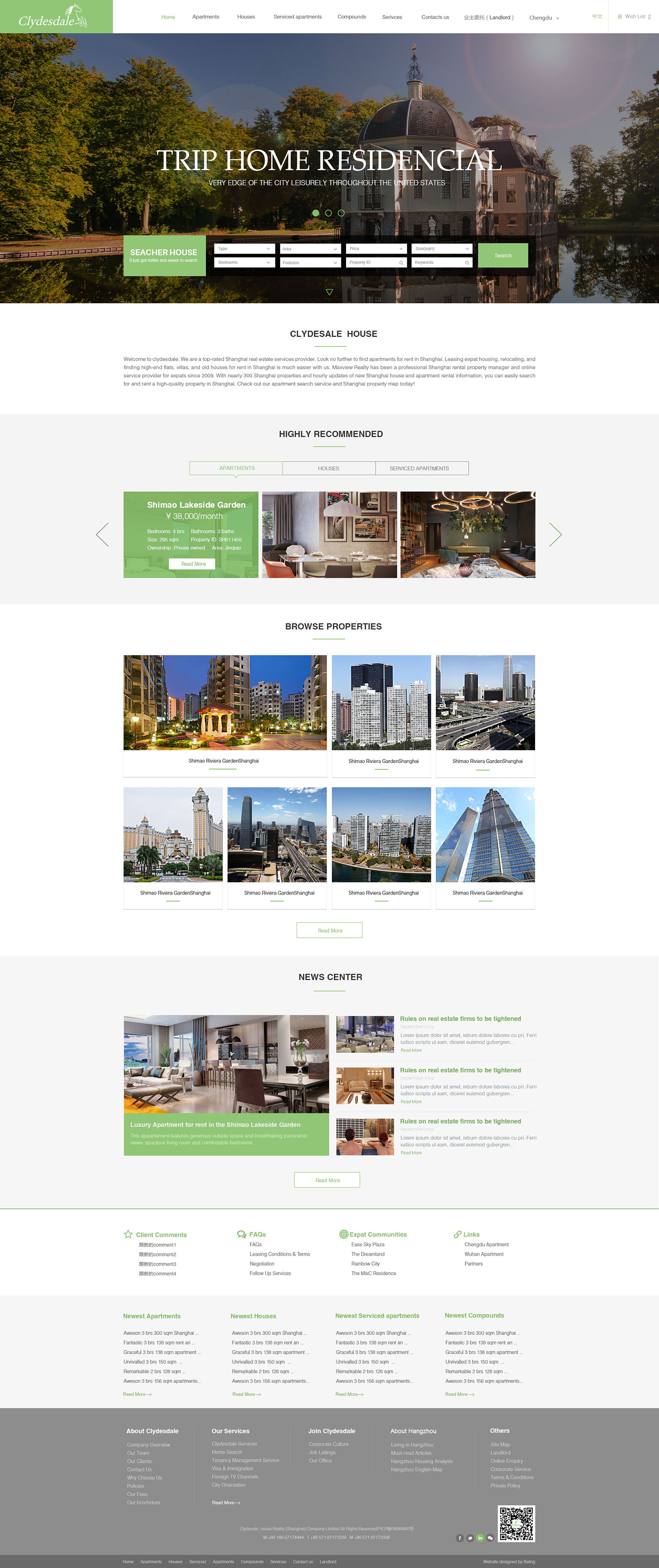 1530169329117334.jpg 详情页.jpg