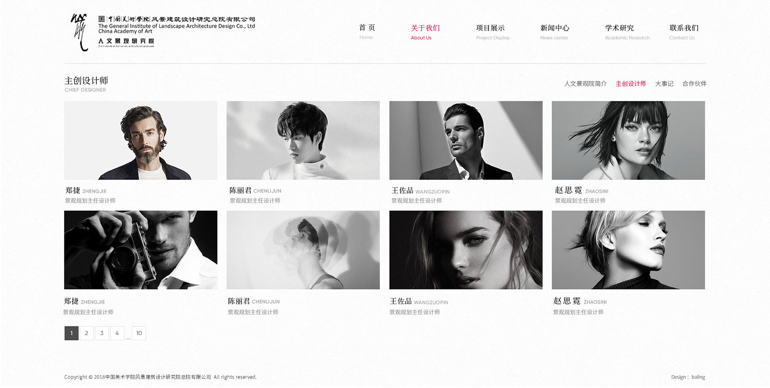 1550469963499857.jpg 详情页2.jpg